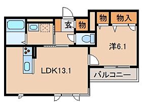 シャーメゾンNANRYU  ｜ 和歌山県和歌山市東高松1丁目（賃貸マンション1LDK・3階・47.85㎡） その2