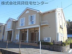 🉐敷金礼金0円！🉐グランデ・フォルテ II