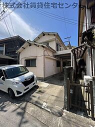 🉐敷金礼金0円！🉐一戸建610