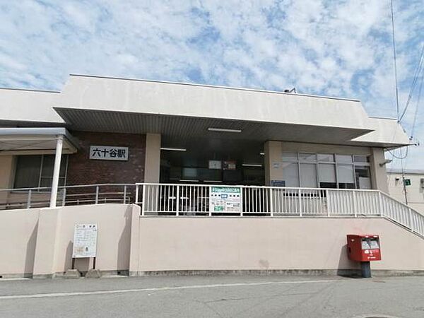 一戸建00898 ｜和歌山県和歌山市六十谷(賃貸一戸建3DK・1階・47.02㎡)の写真 その7