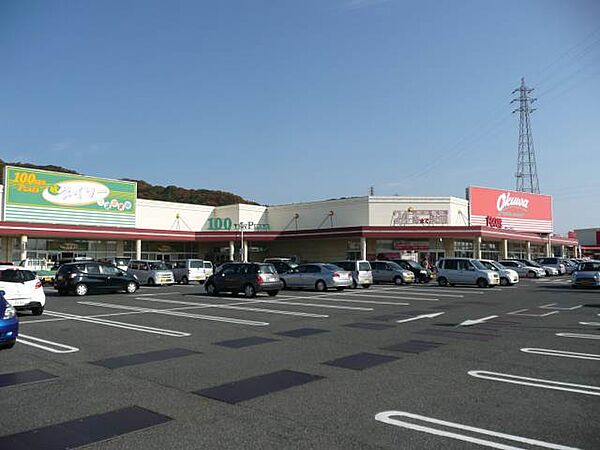 メゾン紀ノ川 ｜和歌山県和歌山市市小路(賃貸マンション2K・1階・37.20㎡)の写真 その25