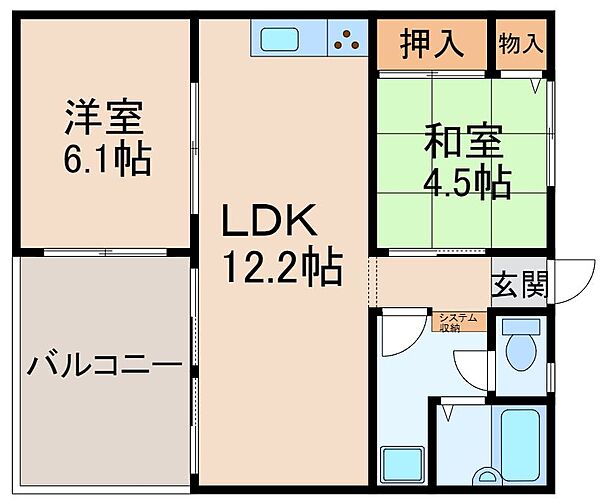 Ｋアパルトマン ｜和歌山県和歌山市市小路(賃貸マンション2LDK・3階・49.68㎡)の写真 その2