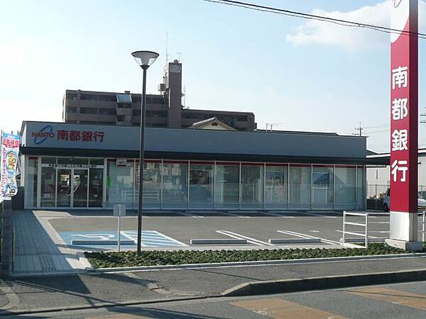 画像5:【銀行】南都銀行和歌山支店和歌山北出張所様まで1149ｍ