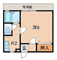 メゾン・ド・ロワール  ｜ 和歌山県和歌山市向（賃貸アパート1K・1階・24.84㎡） その2