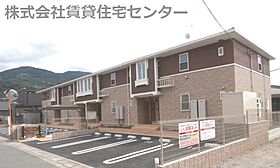 ヴィラミューズ  ｜ 和歌山県伊都郡かつらぎ町大字妙寺（賃貸アパート1LDK・1階・46.03㎡） その29