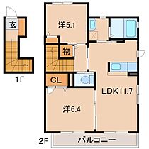 シャーメゾンUEDA  ｜ 和歌山県和歌山市中筋日延（賃貸アパート2LDK・2階・61.45㎡） その2