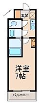 仮)学生会館 Uni E meal 和歌山大学前  ｜ 和歌山県和歌山市梅原（賃貸マンション1K・1階・21.30㎡） その2