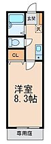 ソル・ヤード福島  ｜ 和歌山県和歌山市福島（賃貸アパート1K・1階・22.19㎡） その2