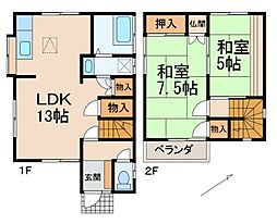 🉐敷金礼金0円！🉐一戸建16408
