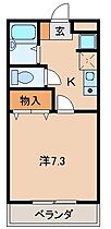 グリーンフルある  ｜ 和歌山県紀の川市西三谷（賃貸アパート1K・2階・24.50㎡） その2