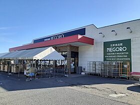 KATI  ｜ 和歌山県岩出市根来（賃貸アパート1R・1階・14.90㎡） その21