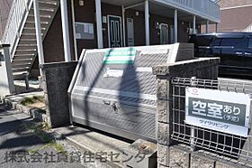 和歌山県和歌山市鷹匠町5丁目（賃貸アパート1R・2階・30.27㎡） その28