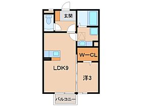 和歌山県和歌山市中之島（賃貸アパート1LDK・2階・33.39㎡） その2