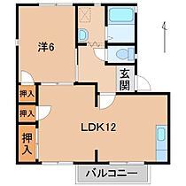 コスモ・スペース11 AB  ｜ 和歌山県橋本市小原田（賃貸アパート1LDK・2階・43.84㎡） その2