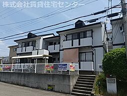 🉐敷金礼金0円！🉐グリーンフルしらさぎ台