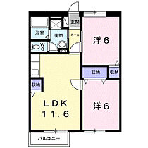 ハイツシャルマンリコB  ｜ 和歌山県橋本市隅田町河瀬（賃貸アパート2LDK・2階・54.92㎡） その2