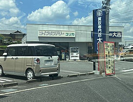 コーポいのうえＡ棟  ｜ 和歌山県橋本市神野々（賃貸アパート1LDK・1階・45.30㎡） その20