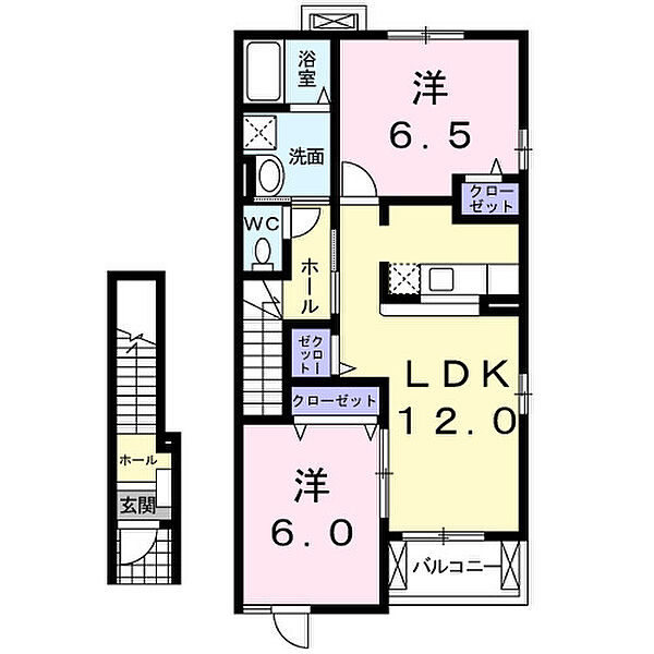 プラシードカーサＢ ｜和歌山県橋本市高野口町伏原(賃貸アパート2LDK・2階・58.86㎡)の写真 その2