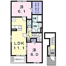 リヴェール伏原  ｜ 和歌山県橋本市高野口町伏原（賃貸アパート2LDK・2階・58.64㎡） その2