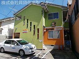 🉐敷金礼金0円！🉐キャロットハウス