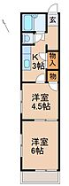 ハイツ橿山I  ｜ 和歌山県橋本市妻1丁目（賃貸マンション2K・1階・29.40㎡） その2