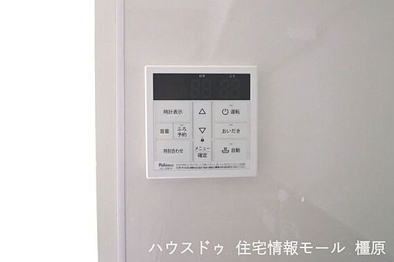 冷暖房・空調設...