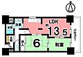 サン橿原神宮前ハイツ5階580万円
