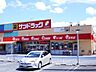 周辺：サンドラッグ桜井南店 860m