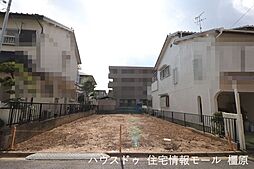 売土地　田原本町藥王寺