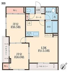 HannaGreenEAST 2LDKの間取図画像