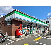 ガーデンシティ渋谷 101 ｜ 埼玉県さいたま市桜区西堀7丁目（賃貸マンション1LDK・1階・41.31㎡） その23