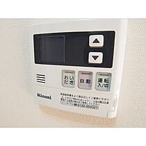 ベルウッドハイツ 202 ｜ 埼玉県川口市朝日6丁目（賃貸アパート2K・2階・30.23㎡） その17