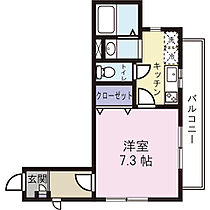 ヴァンベールＹ 301 ｜ 東京都中野区江古田2丁目（賃貸マンション1K・3階・30.56㎡） その2