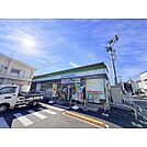 コンビニ「ファミリーマート 浦和南元宿店まで250m」ファミリーマート 浦和南元宿店