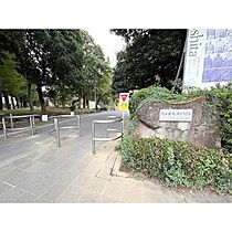 プログレス 101 ｜ 埼玉県さいたま市中央区大戸４丁目（賃貸アパート1LDK・1階・42.72㎡） その20