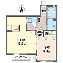 ピュアコート 202 ｜ 埼玉県さいたま市桜区田島２丁目（賃貸アパート1LDK・2階・48.00㎡） その2