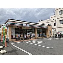 ピュアコート 202 ｜ 埼玉県さいたま市桜区田島２丁目（賃貸アパート1LDK・2階・48.00㎡） その23