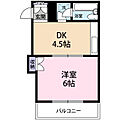 エトワール大成2階4.5万円