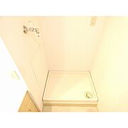 室内洗濯機置き場