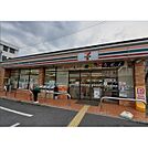 コンビニ「セブンイレブン鉄道博物館前店まで300m」セブンイレブン鉄道博物館前店