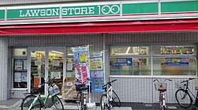 エスリードレジデンス梅田デュオ 1102 ｜ 大阪府大阪市北区豊崎６丁目6-11（賃貸マンション1K・11階・21.06㎡） その14