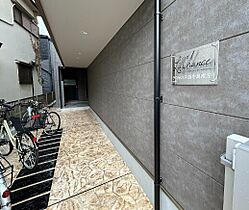 ラシャンス西中島南方 103 ｜ 大阪府大阪市淀川区木川東１丁目1-5（賃貸マンション1K・1階・23.91㎡） その13