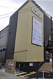 KOHYO（コーヨー） 阪急三国店（236m）