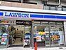 周辺：ローソン 幸町通二丁目店（139m）