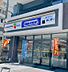 周辺：ミニストップ 大阪宮原5丁目店（272m）