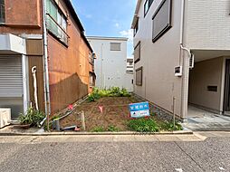文京区向丘 建築条件付き売地