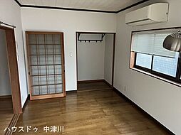 洋室の画像