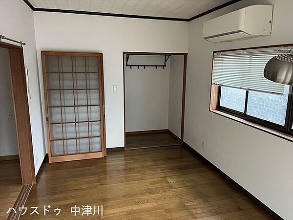 洋室