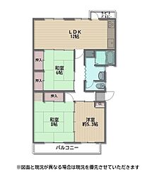 泉ケ丘駅 698万円