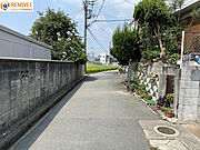 【前面道路含む現地写真】◆お客様の「ありがとう」をやりがいに、誠心誠意お応え致しますリノヴェックでは、丁寧なサービスと幅広いご提案をさせて頂きます安心の住まい探しをしませんか？